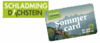 Sommercard neu